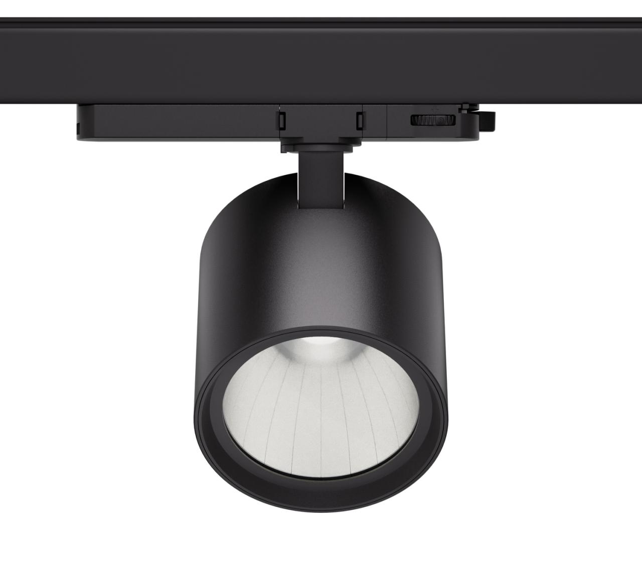 W4 Track Light 128 lm/W